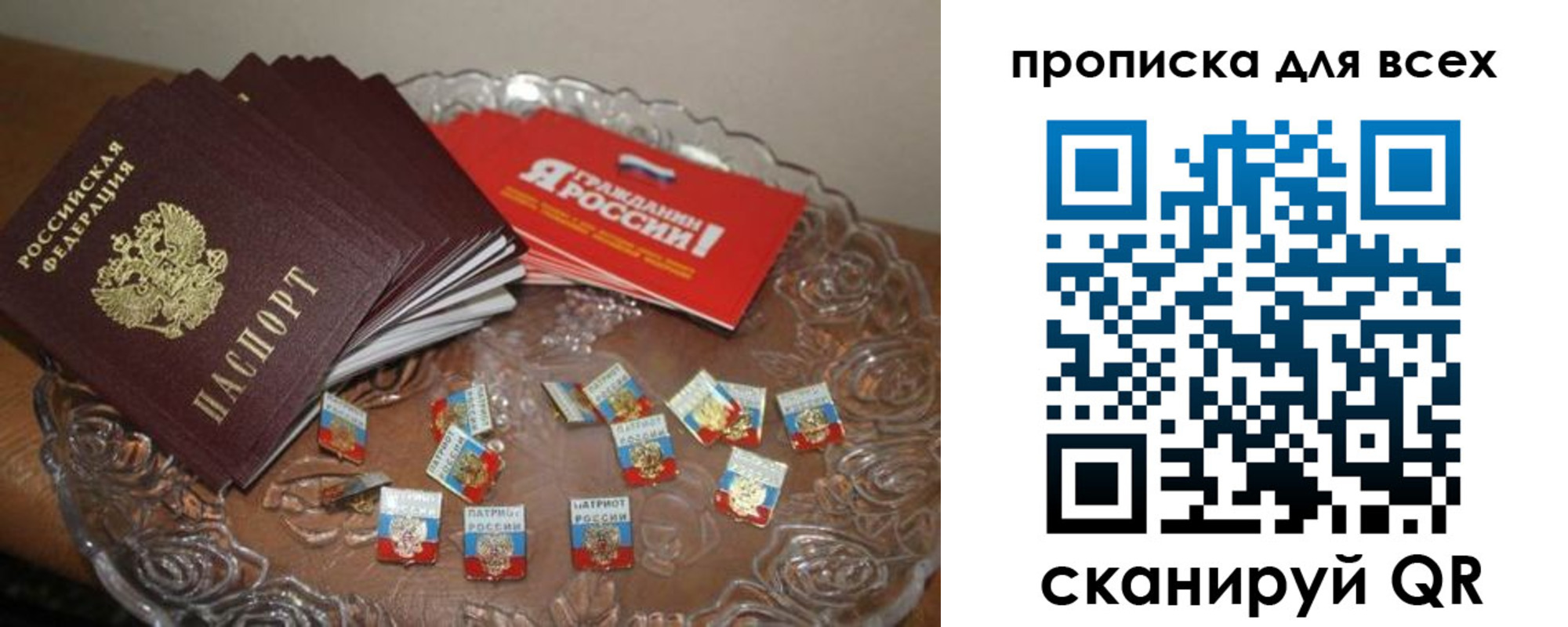 форма 3 в Сертолово